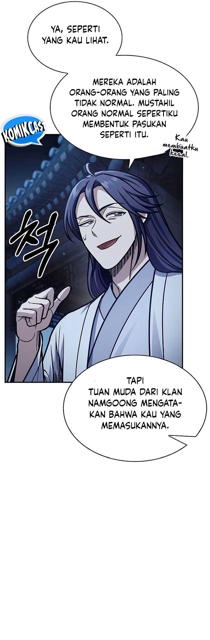 Heavenly Grand Archive’s Young Master Chapter 82 - halaman 6