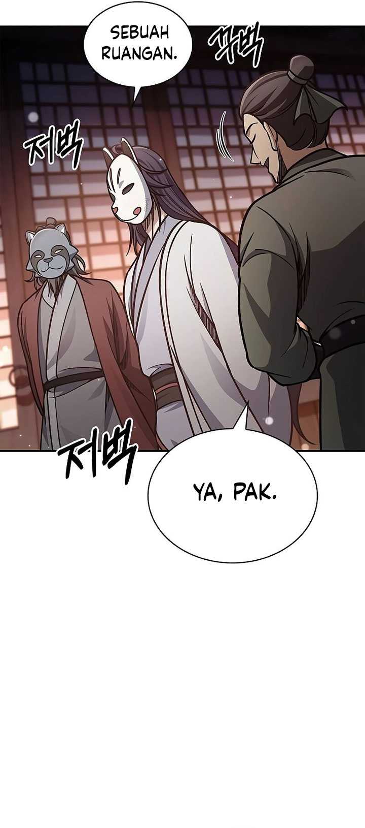 Heavenly Grand Archive’s Young Master Chapter 82 - halaman 67