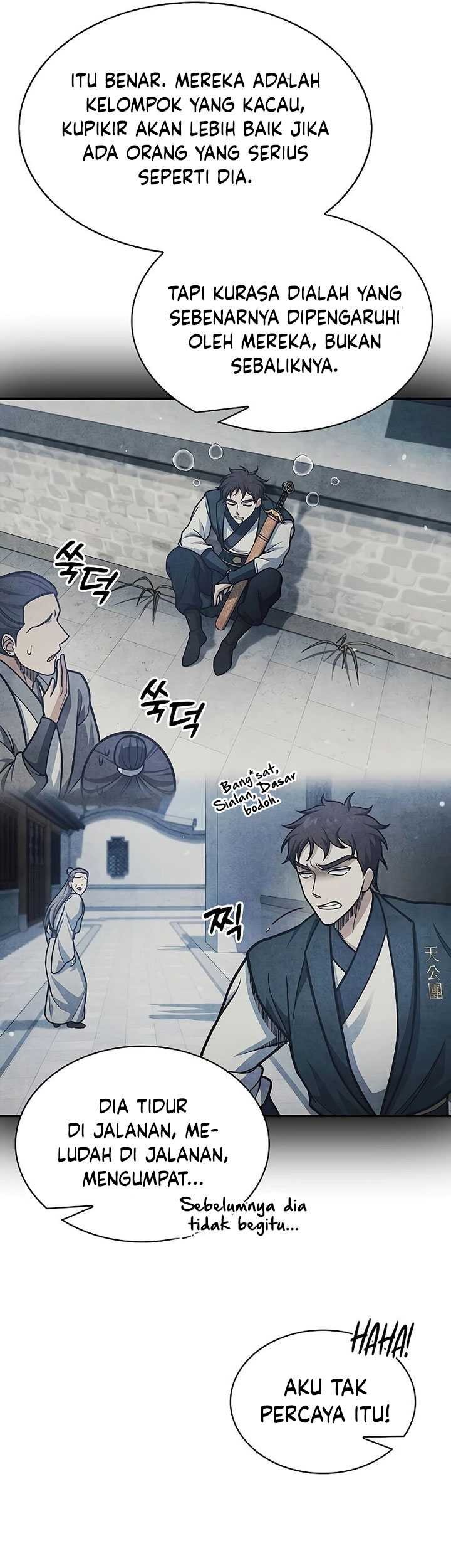 Heavenly Grand Archive’s Young Master Chapter 82 - halaman 7
