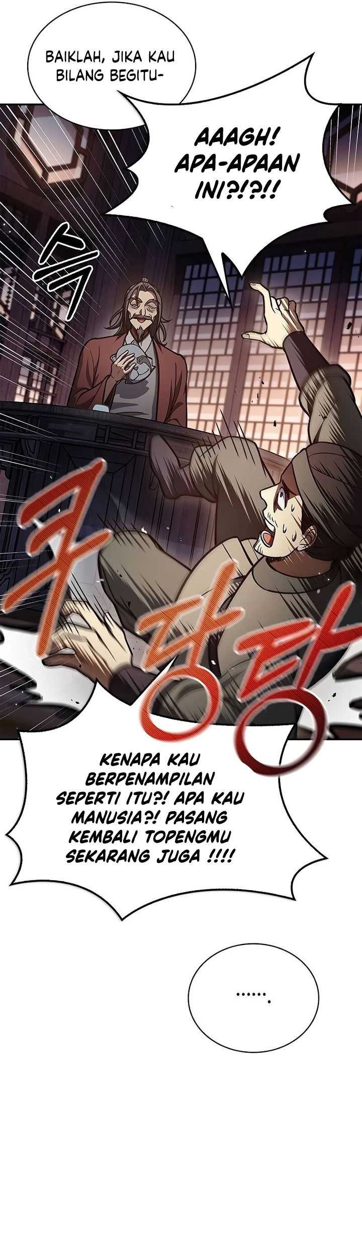 Heavenly Grand Archive’s Young Master Chapter 82 - halaman 73