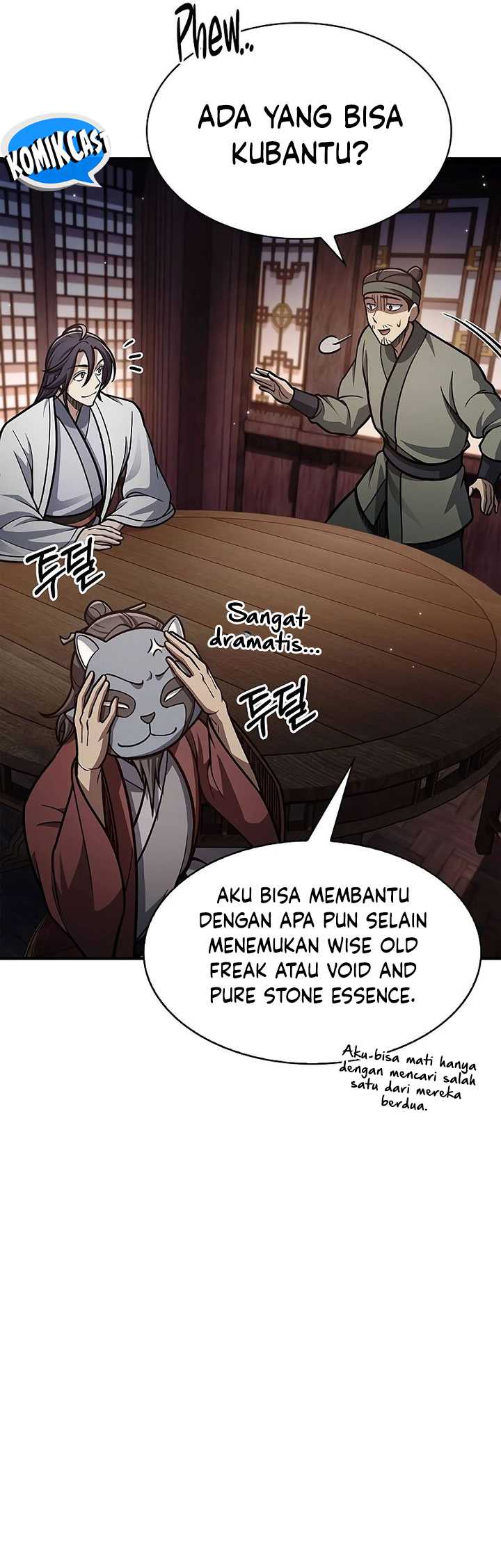 Heavenly Grand Archive’s Young Master Chapter 82 - halaman 75