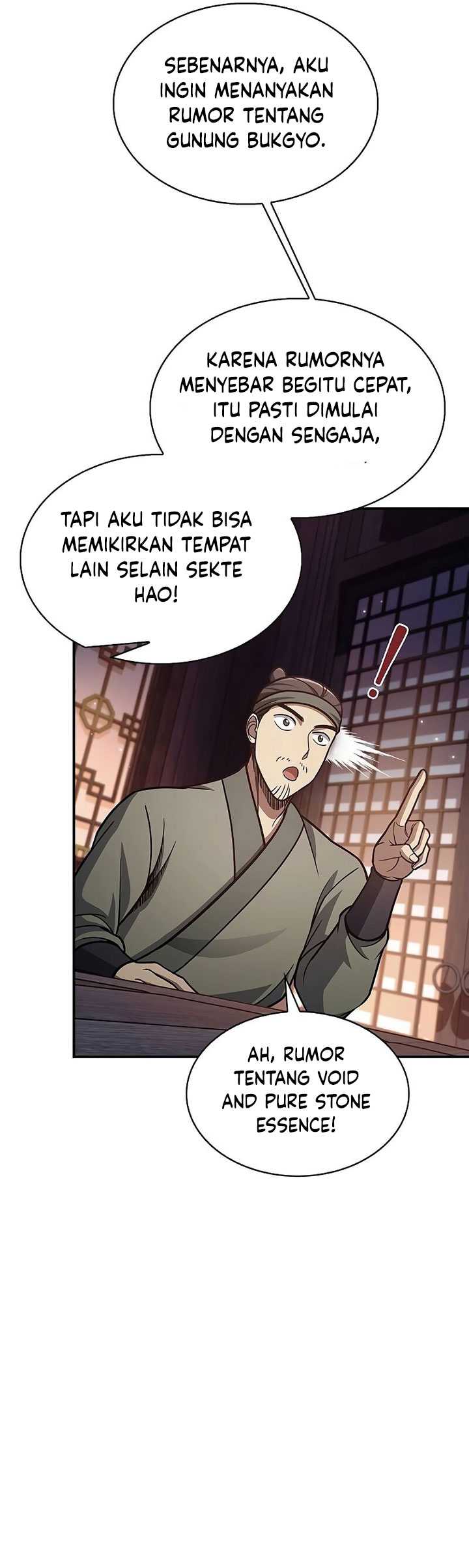 Heavenly Grand Archive’s Young Master Chapter 82 - halaman 76