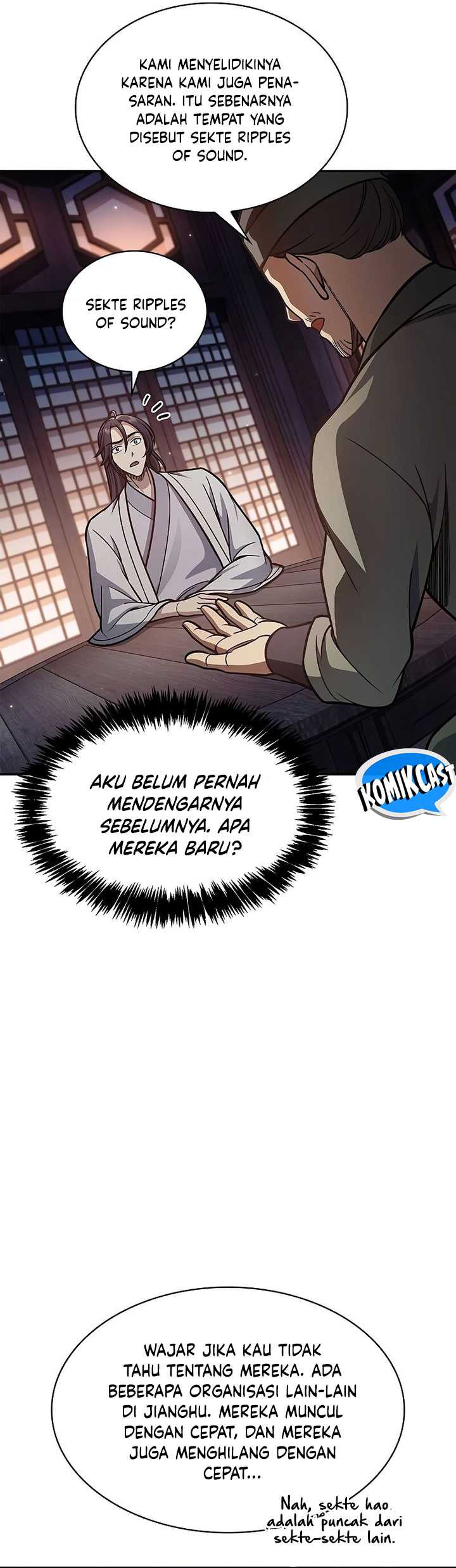 Heavenly Grand Archive’s Young Master Chapter 82 - halaman 77