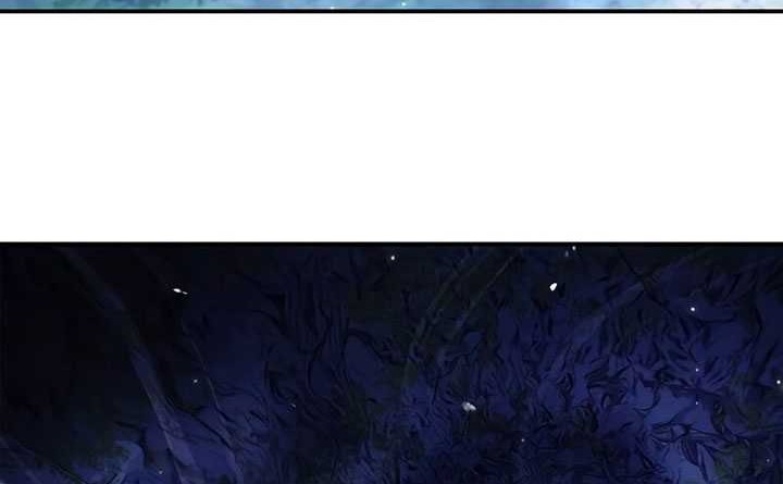 Heavenly Grand Archive’s Young Master Chapter 82 - halaman 84