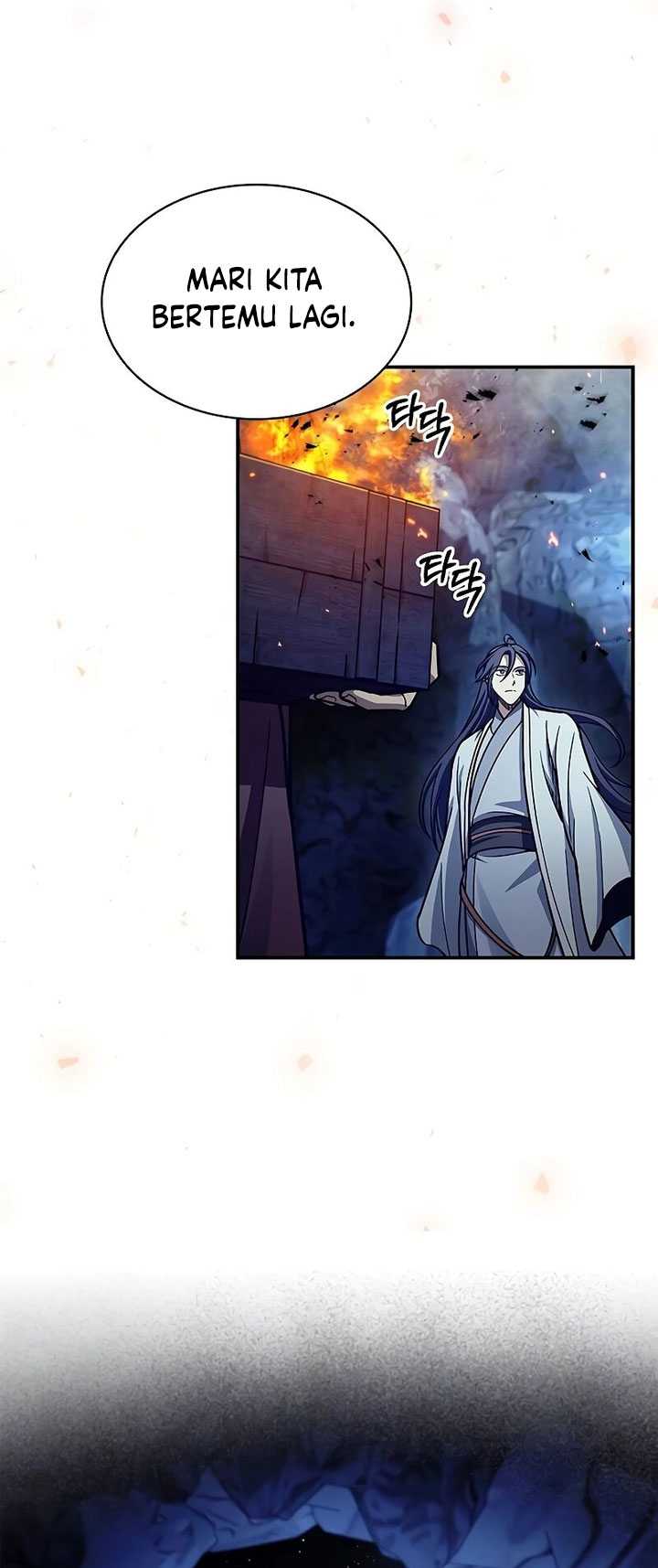 Heavenly Grand Archive’s Young Master Chapter 82 - halaman 91