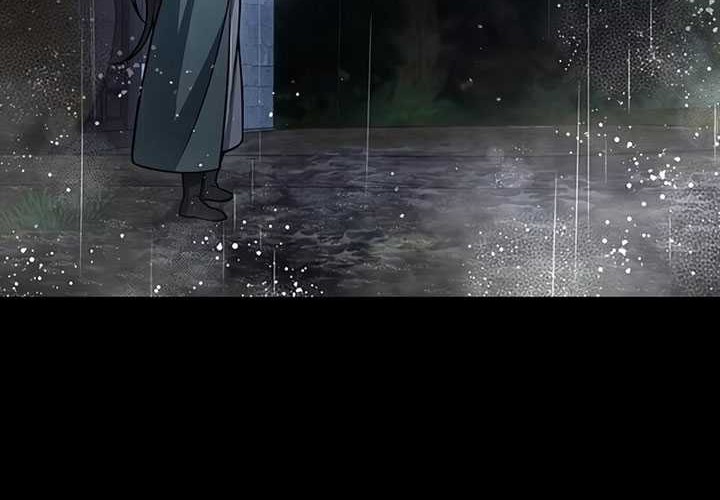 Heavenly Grand Archive’s Young Master Chapter 83 - halaman 14