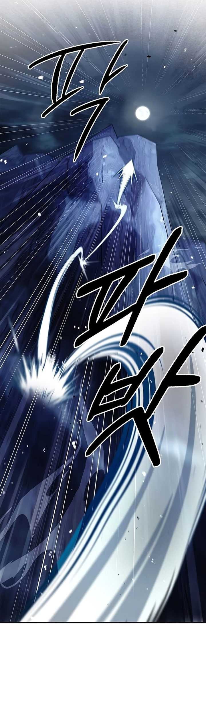 Heavenly Grand Archive’s Young Master Chapter 83 - halaman 25