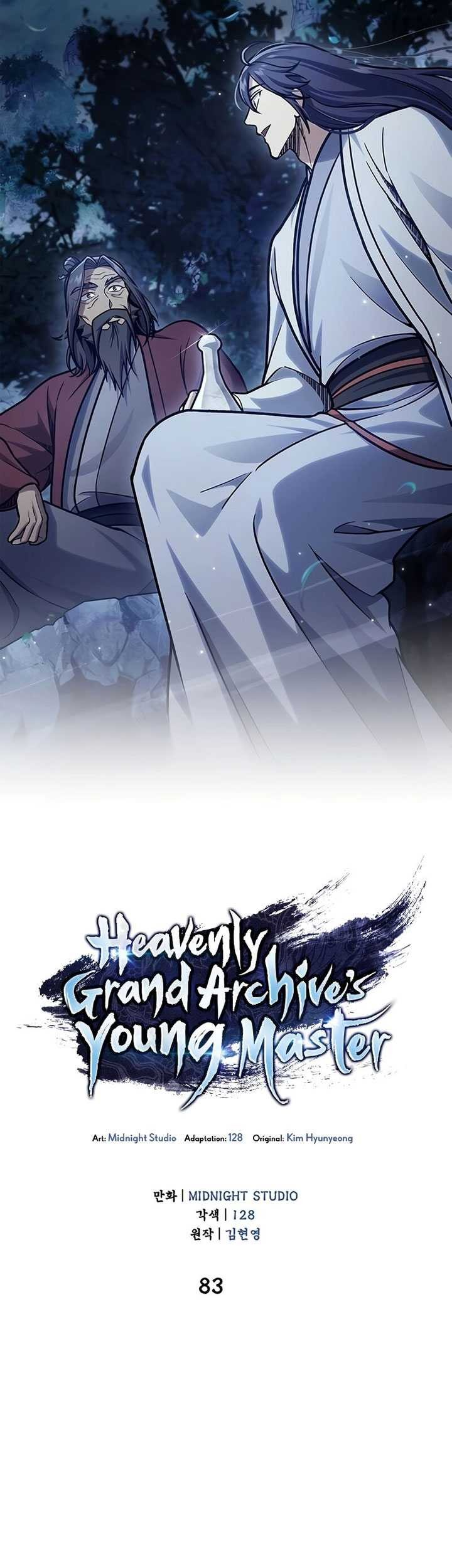 Heavenly Grand Archive’s Young Master Chapter 83 - halaman 37