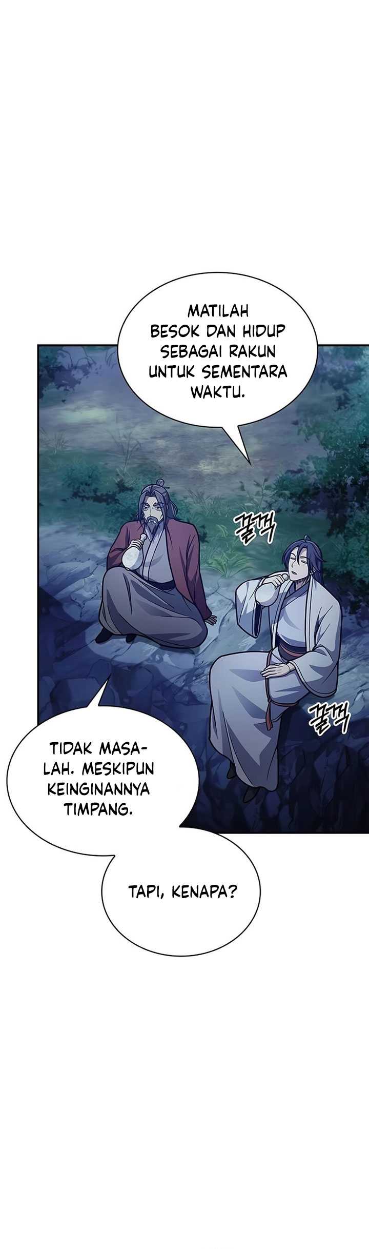 Heavenly Grand Archive’s Young Master Chapter 83 - halaman 41