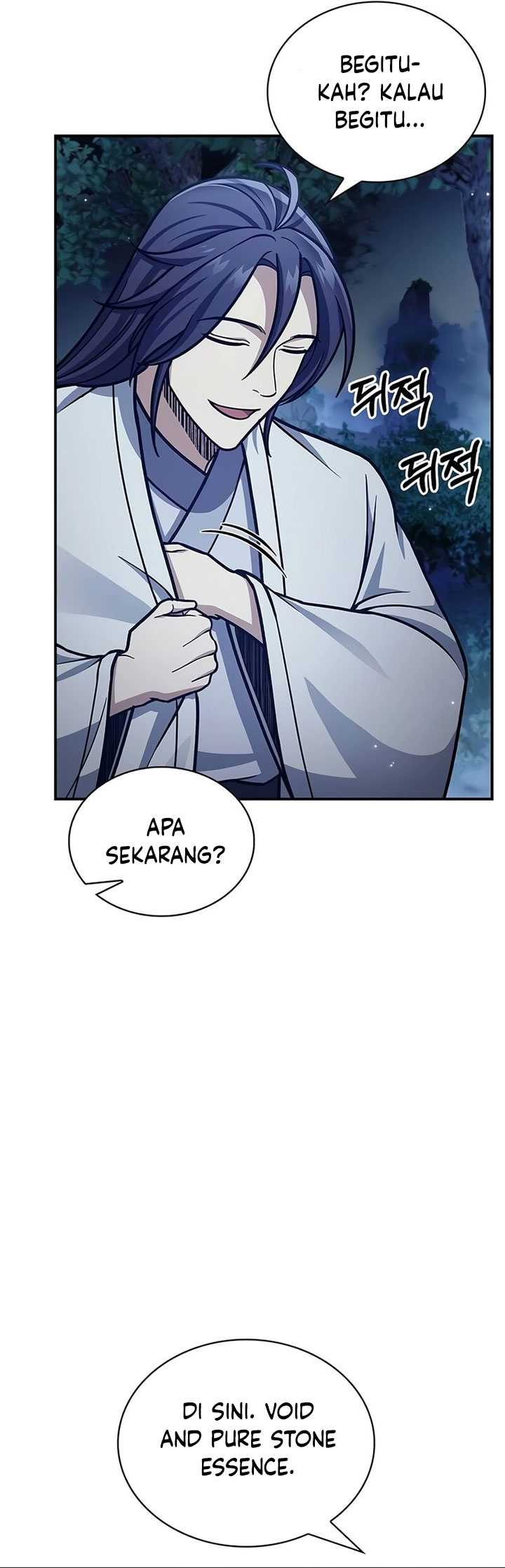 Heavenly Grand Archive’s Young Master Chapter 83 - halaman 48