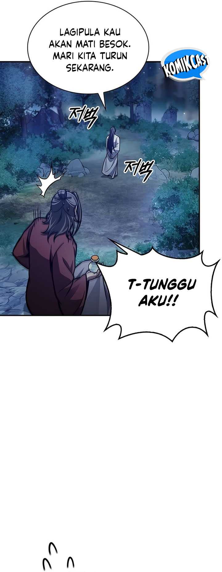 Heavenly Grand Archive’s Young Master Chapter 83 - halaman 53