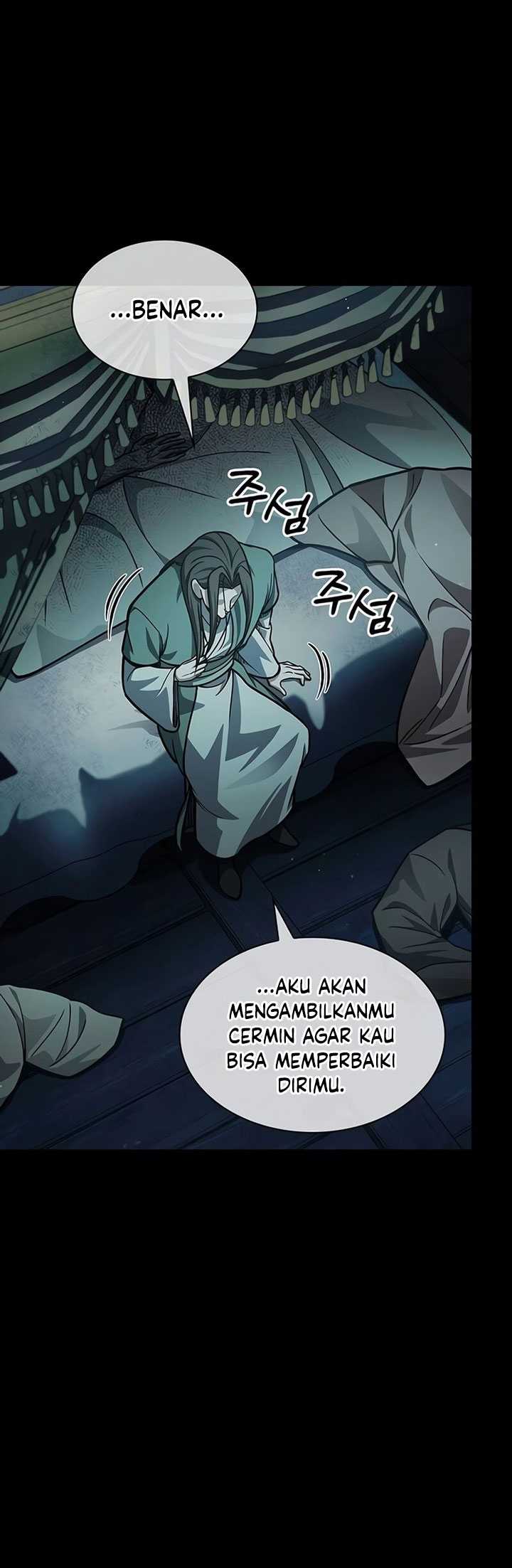 Heavenly Grand Archive’s Young Master Chapter 83 - halaman 6