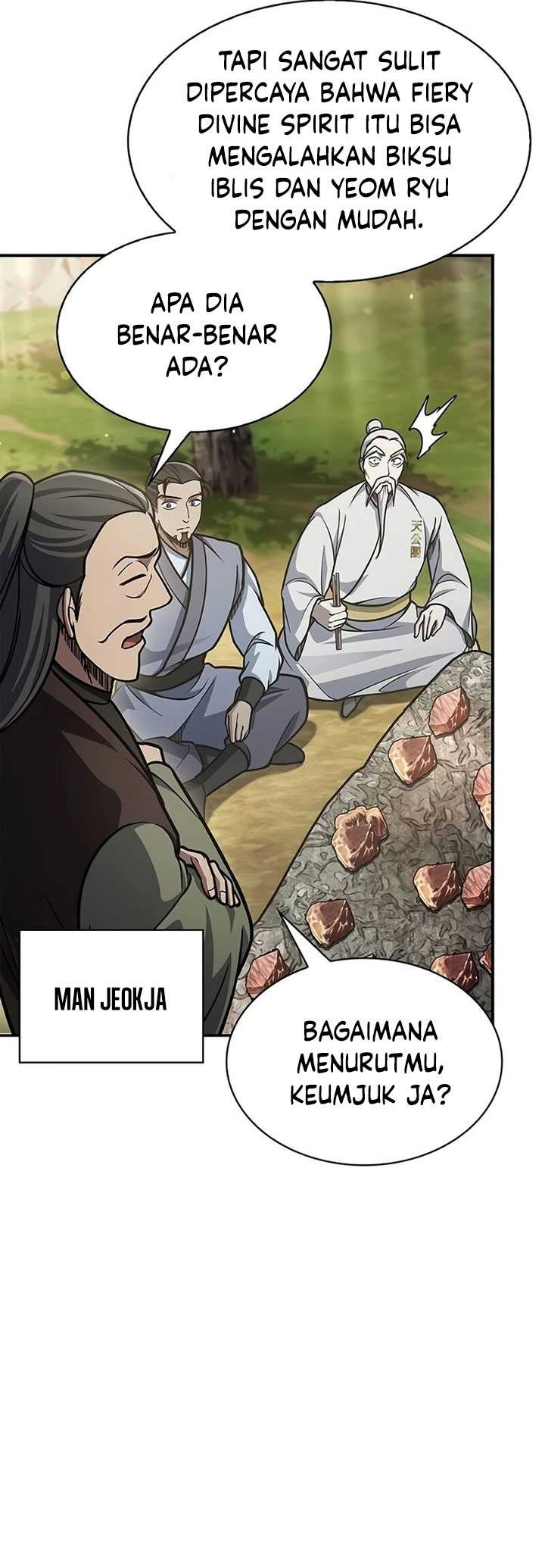 Heavenly Grand Archive’s Young Master Chapter 83 - halaman 74