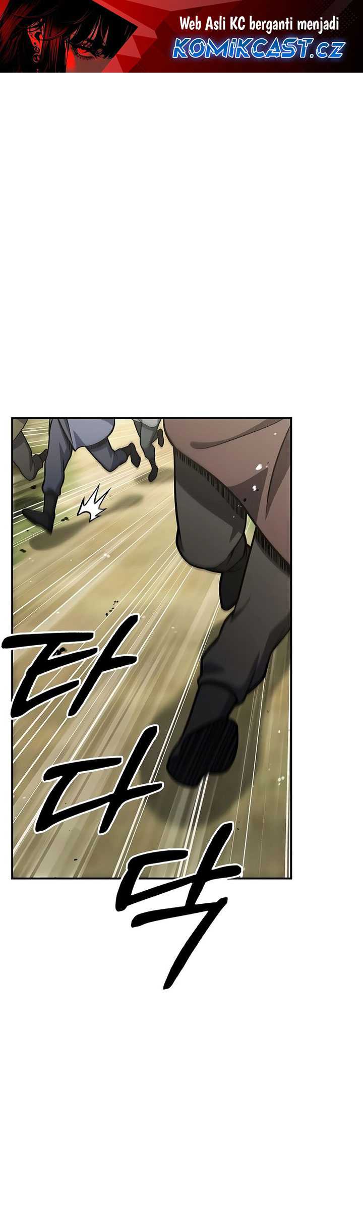 Heavenly Grand Archive’s Young Master Chapter 84 - halaman 2