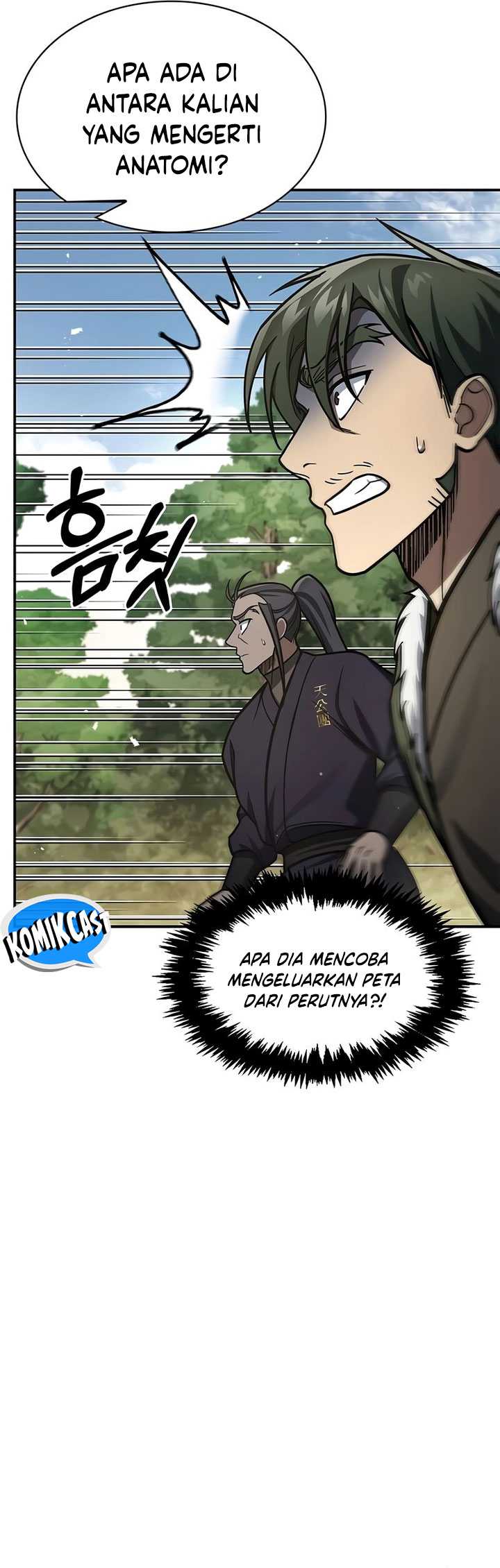 Heavenly Grand Archive’s Young Master Chapter 84 - halaman 21