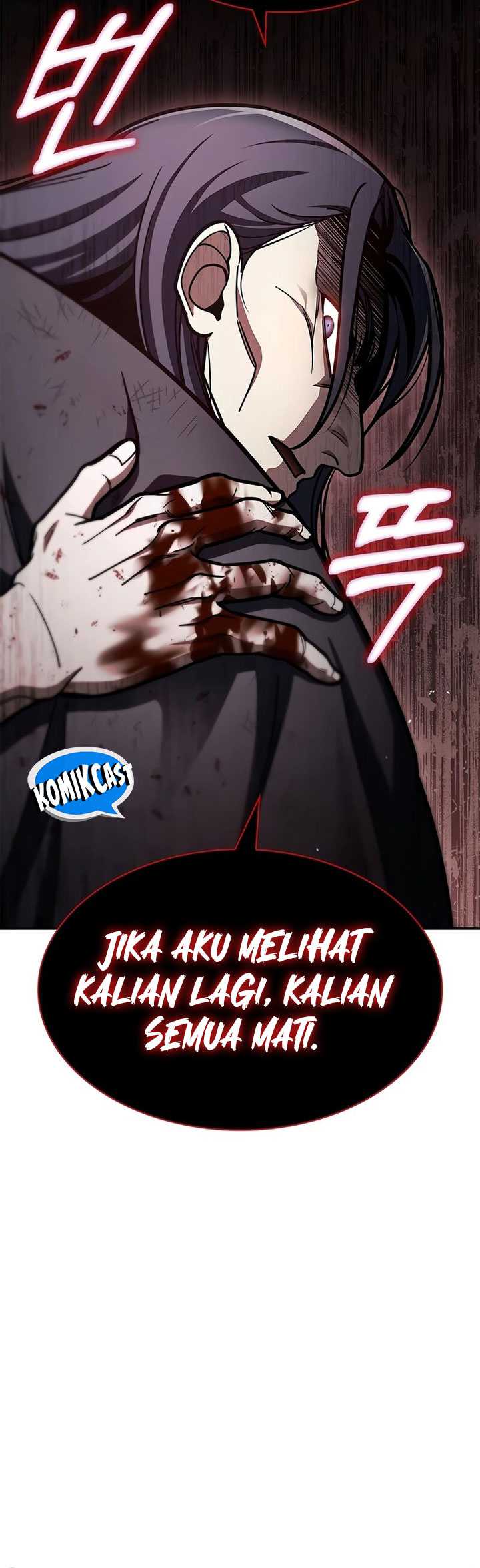 Heavenly Grand Archive’s Young Master Chapter 84 - halaman 25