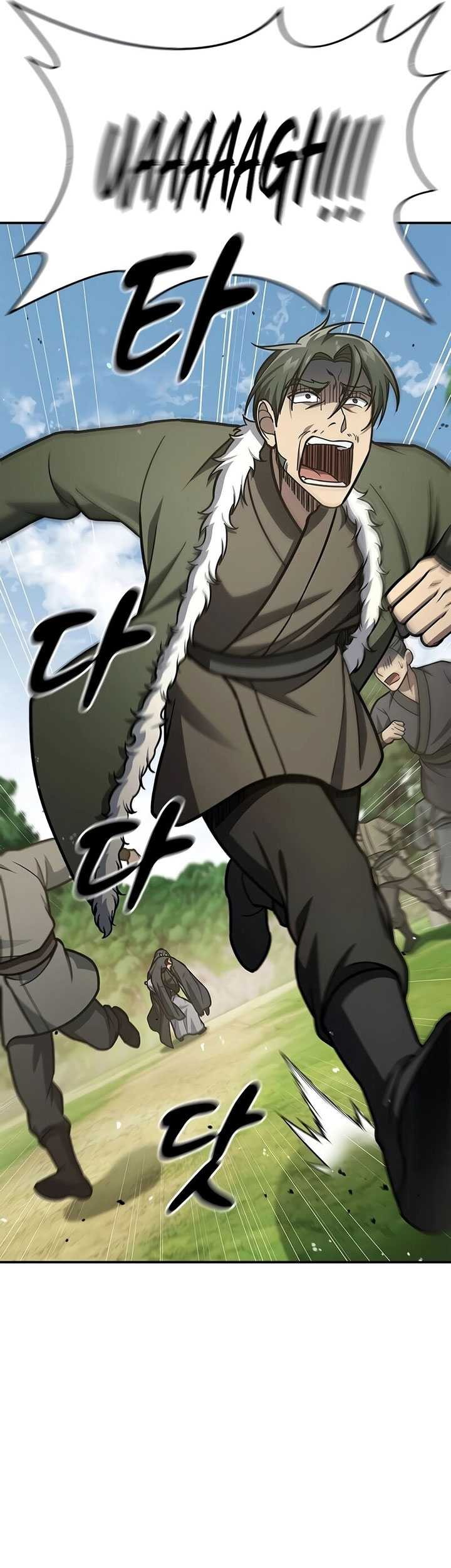 Heavenly Grand Archive’s Young Master Chapter 84 - halaman 26
