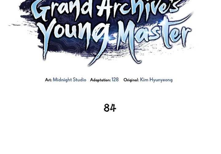 Heavenly Grand Archive’s Young Master Chapter 84 - halaman 33
