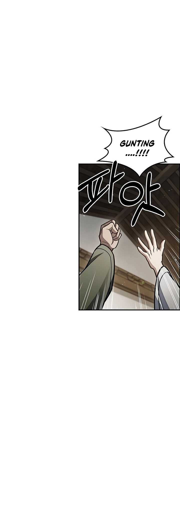 Heavenly Grand Archive’s Young Master Chapter 84 - halaman 52