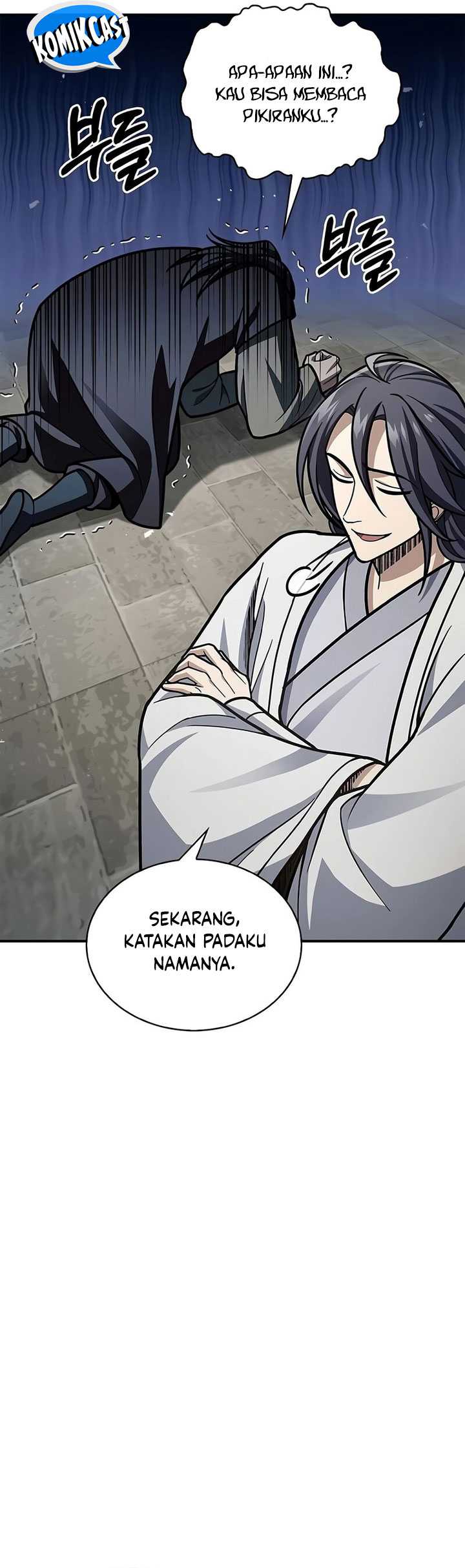 Heavenly Grand Archive’s Young Master Chapter 84 - halaman 53