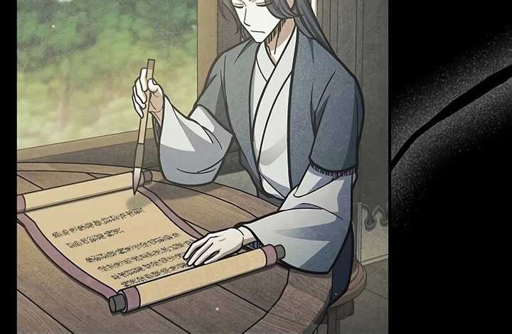 Heavenly Grand Archive’s Young Master Chapter 84 - halaman 58