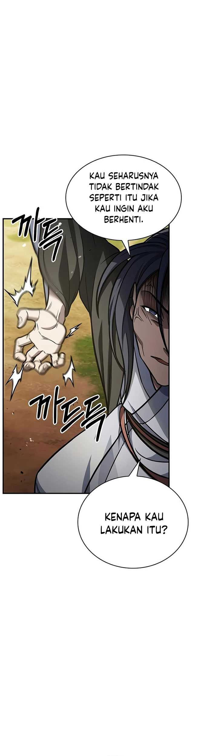 Heavenly Grand Archive’s Young Master Chapter 84 - halaman 8