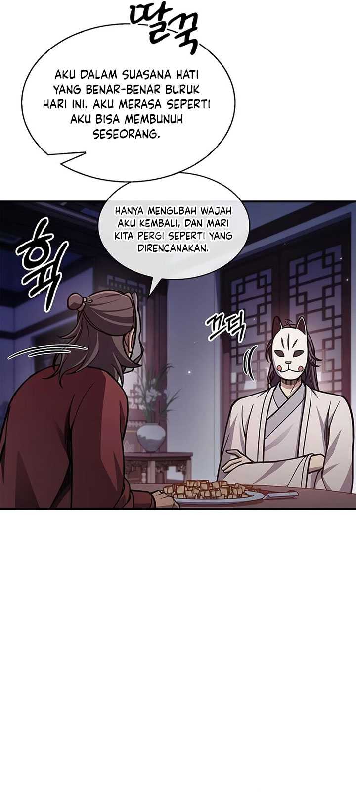 Heavenly Grand Archive’s Young Master Chapter 85 - halaman 10