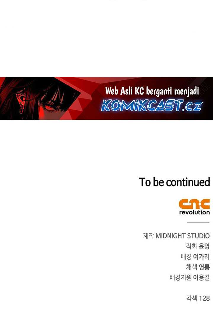 Heavenly Grand Archive’s Young Master Chapter 85 - halaman 101