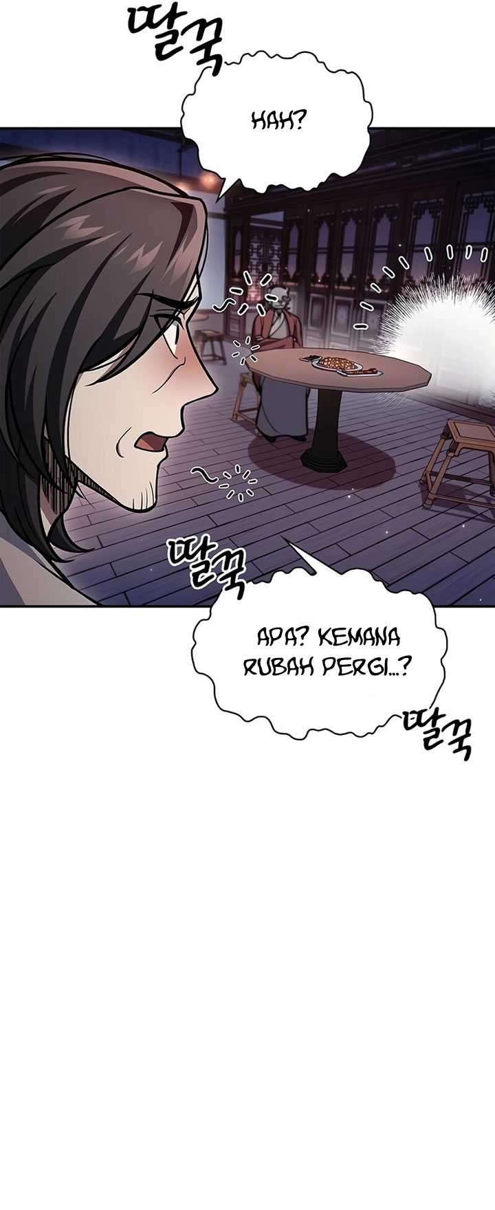 Heavenly Grand Archive’s Young Master Chapter 85 - halaman 13