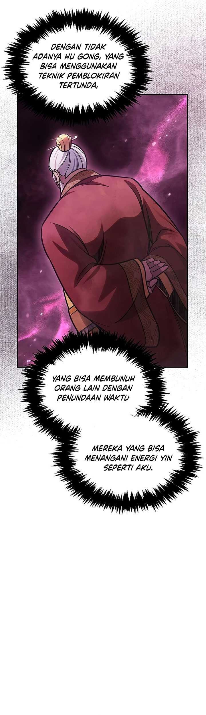 Heavenly Grand Archive’s Young Master Chapter 85 - halaman 82