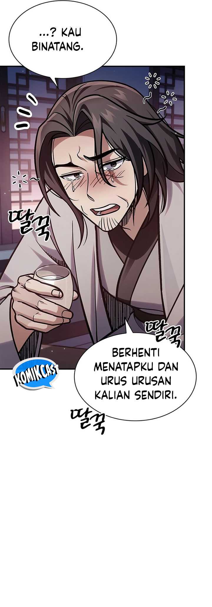 Heavenly Grand Archive’s Young Master Chapter 85 - halaman 9