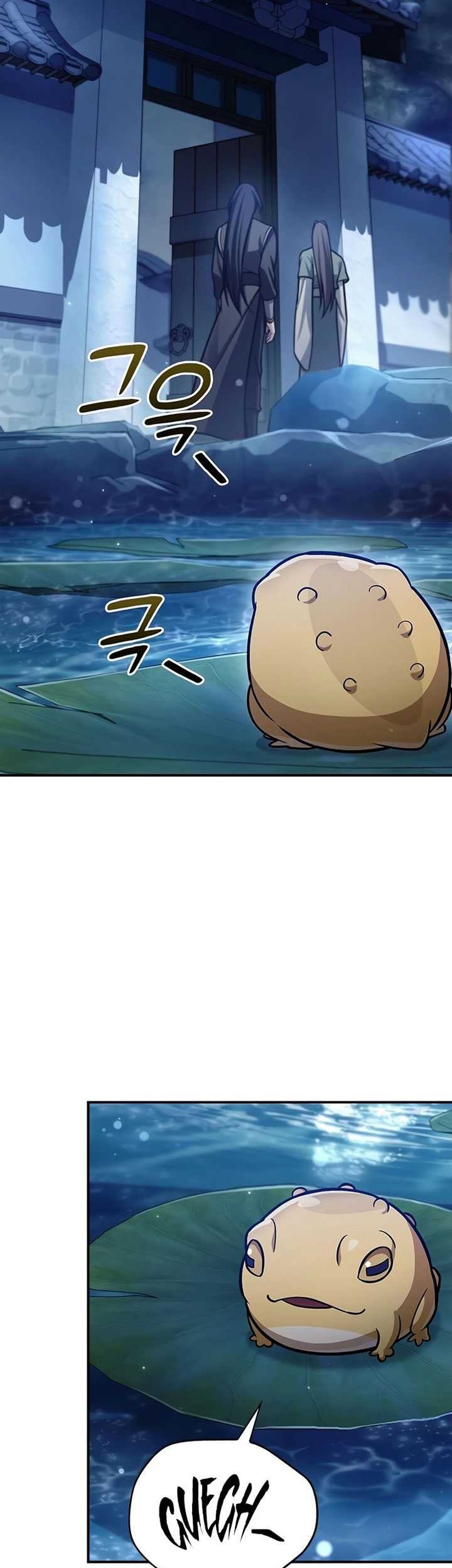 Heavenly Grand Archive’s Young Master Chapter 85 - halaman 95