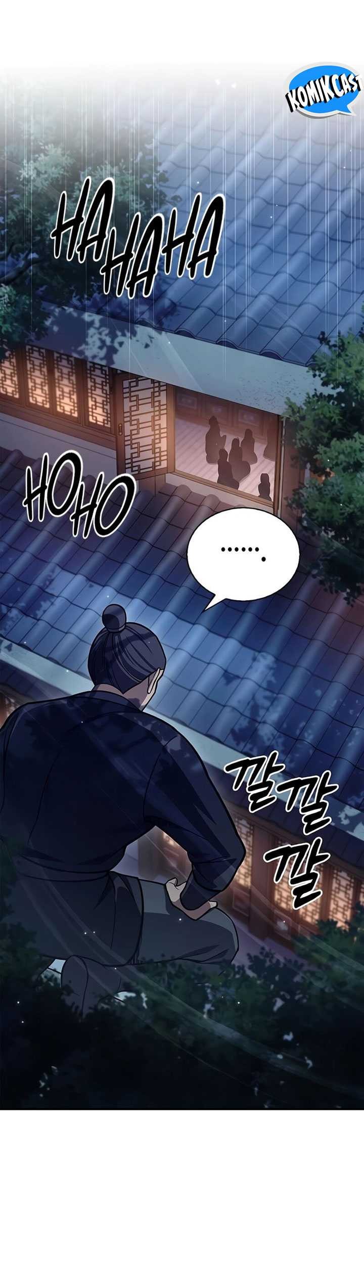 Heavenly Grand Archive’s Young Master Chapter 85 - halaman 97