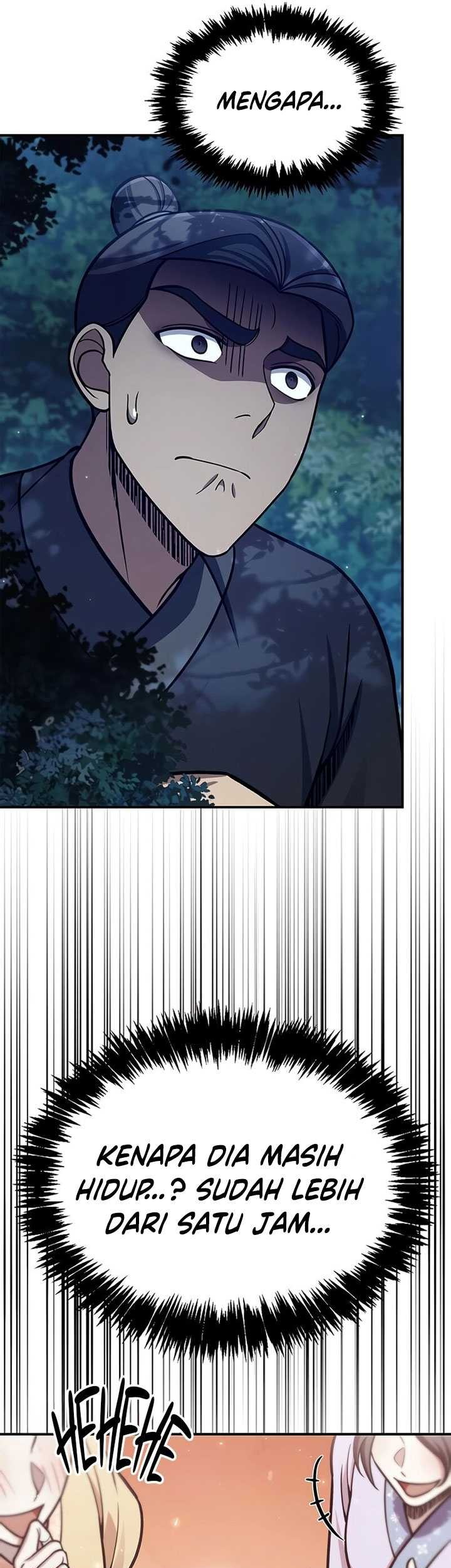Heavenly Grand Archive’s Young Master Chapter 85 - halaman 99