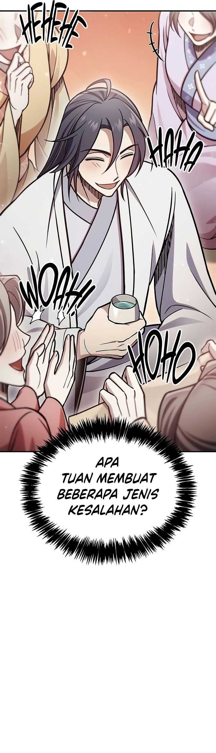 Heavenly Grand Archive’s Young Master Chapter 86 - halaman 10