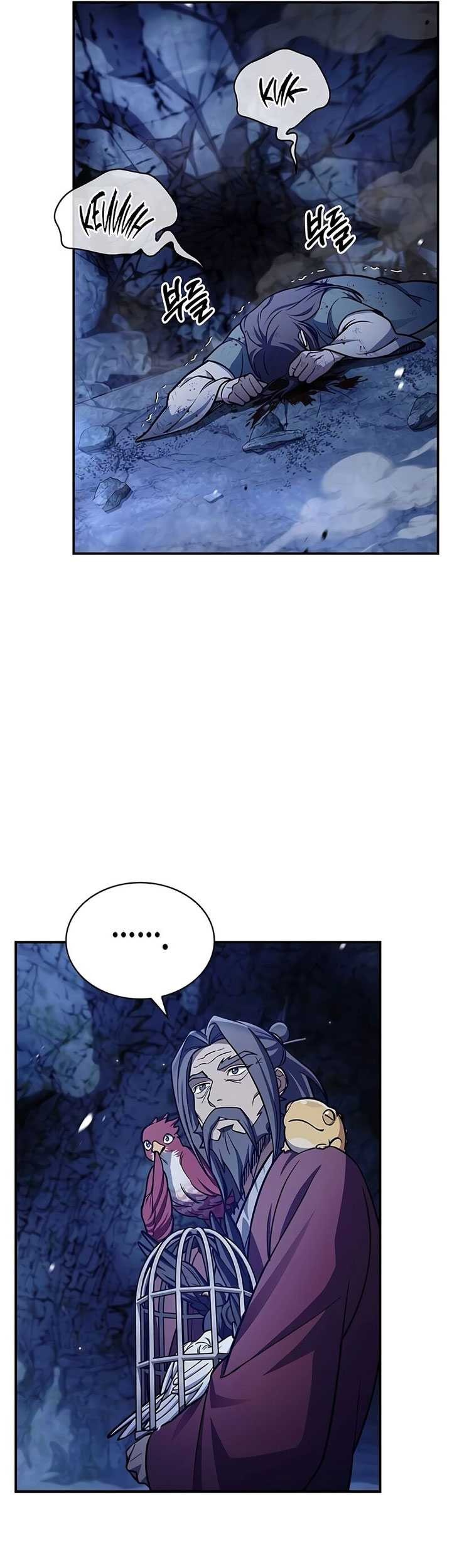 Heavenly Grand Archive’s Young Master Chapter 86 - halaman 107