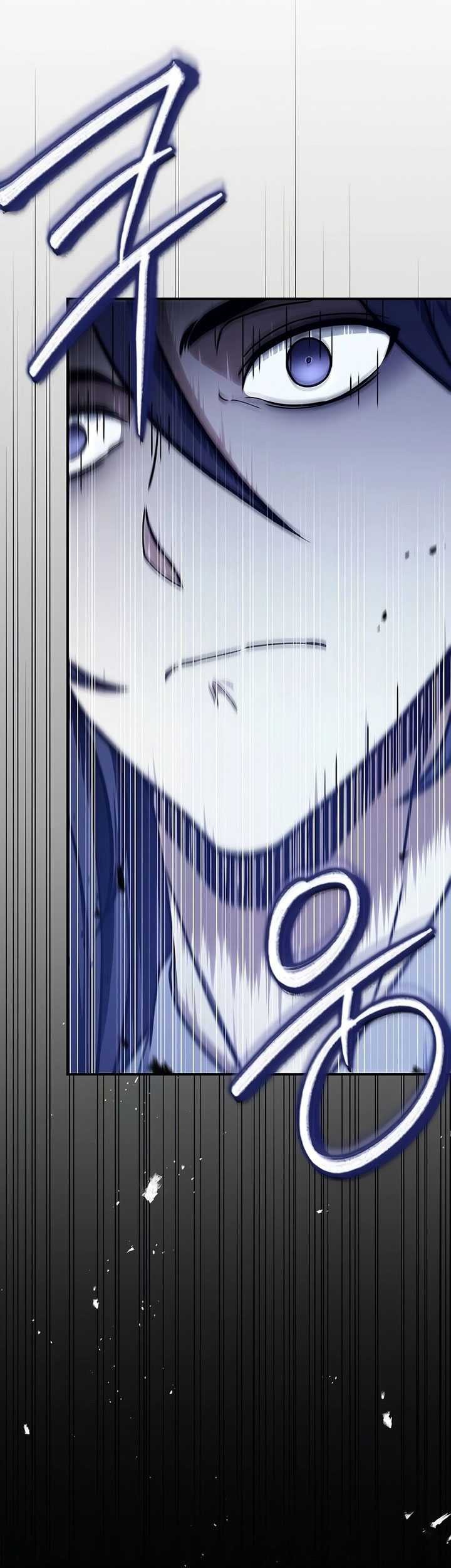 Heavenly Grand Archive’s Young Master Chapter 86 - halaman 113