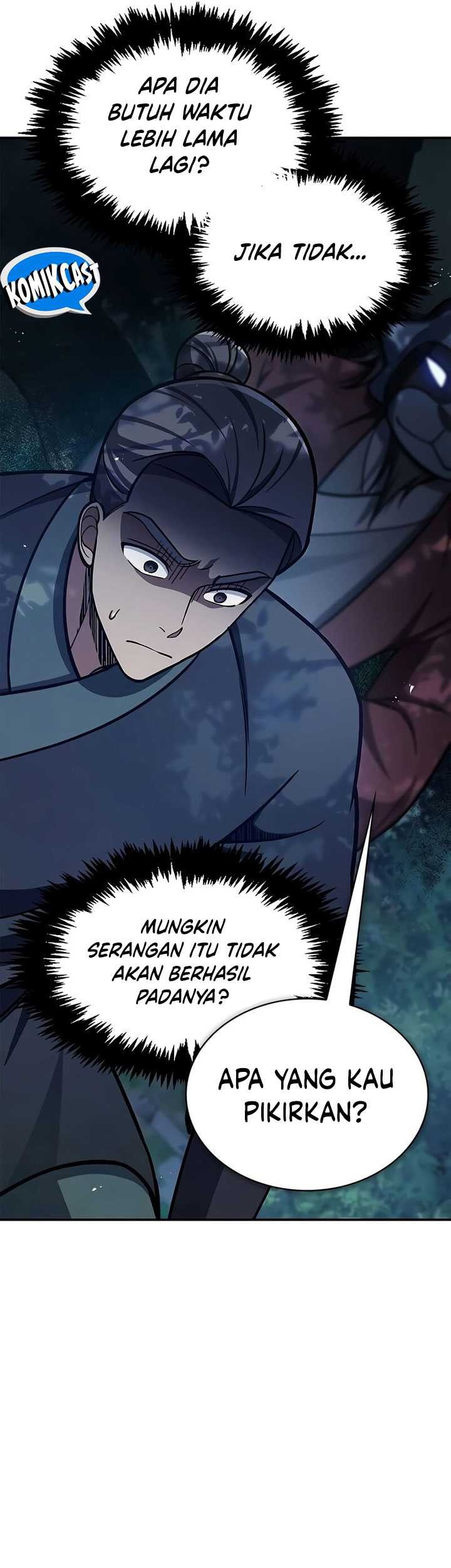 Heavenly Grand Archive’s Young Master Chapter 86 - halaman 12