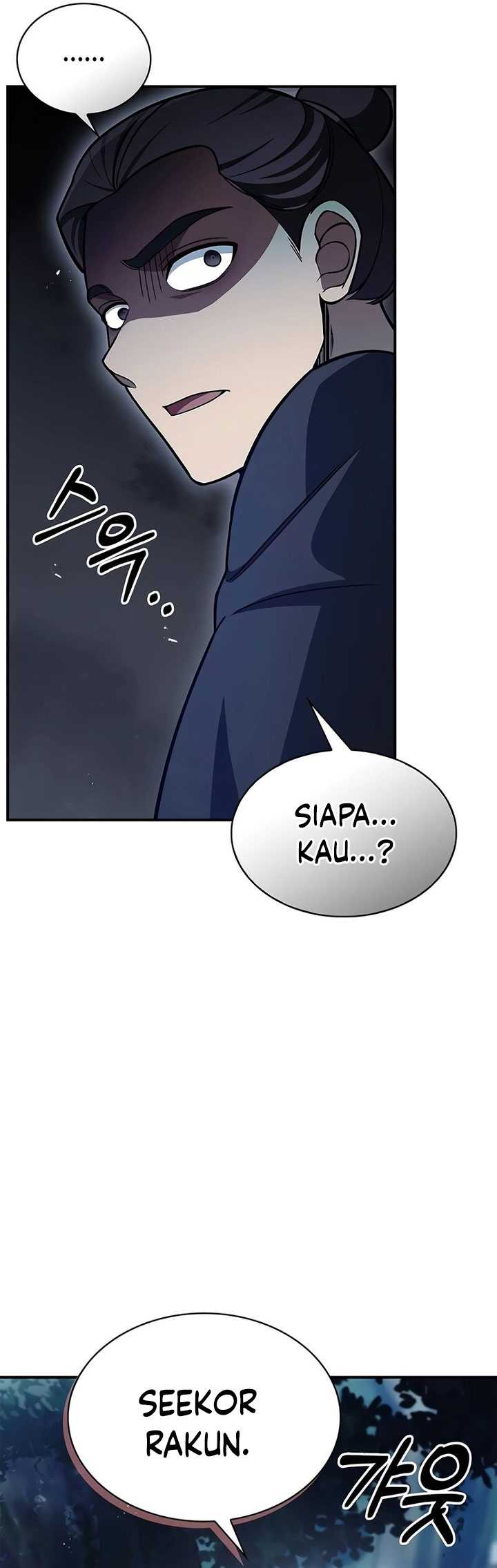 Heavenly Grand Archive’s Young Master Chapter 86 - halaman 14