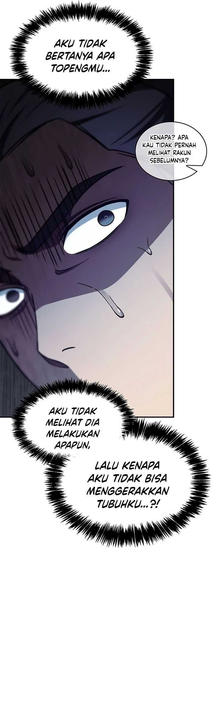 Heavenly Grand Archive’s Young Master Chapter 86 - halaman 16