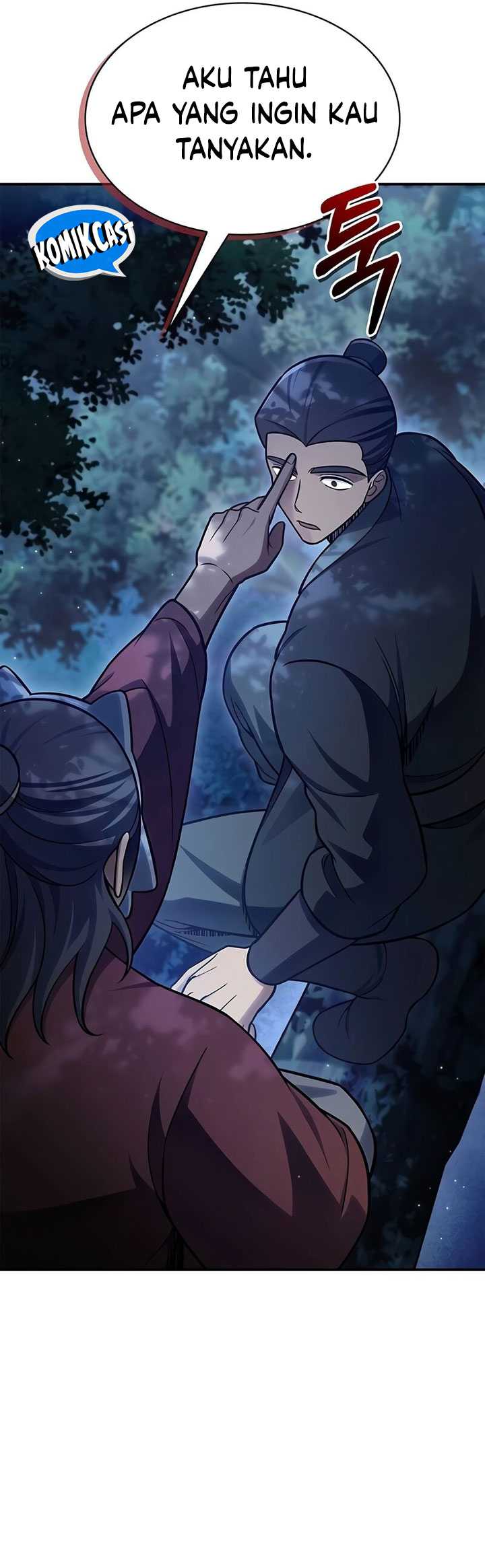 Heavenly Grand Archive’s Young Master Chapter 86 - halaman 18