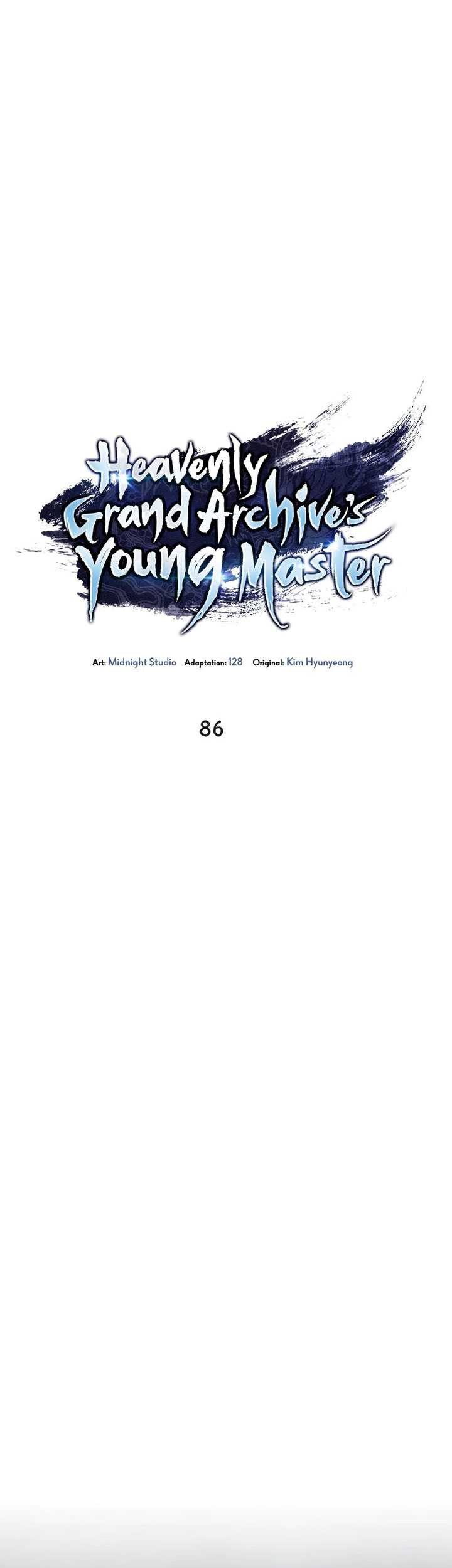 Heavenly Grand Archive’s Young Master Chapter 86 - halaman 27