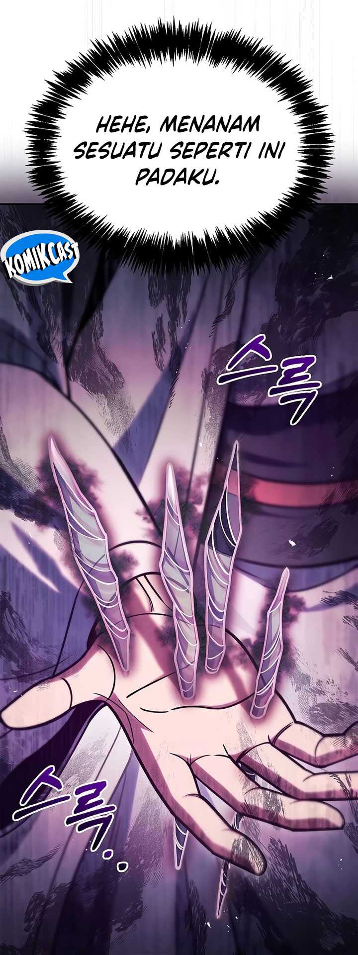 Heavenly Grand Archive’s Young Master Chapter 86 - halaman 3