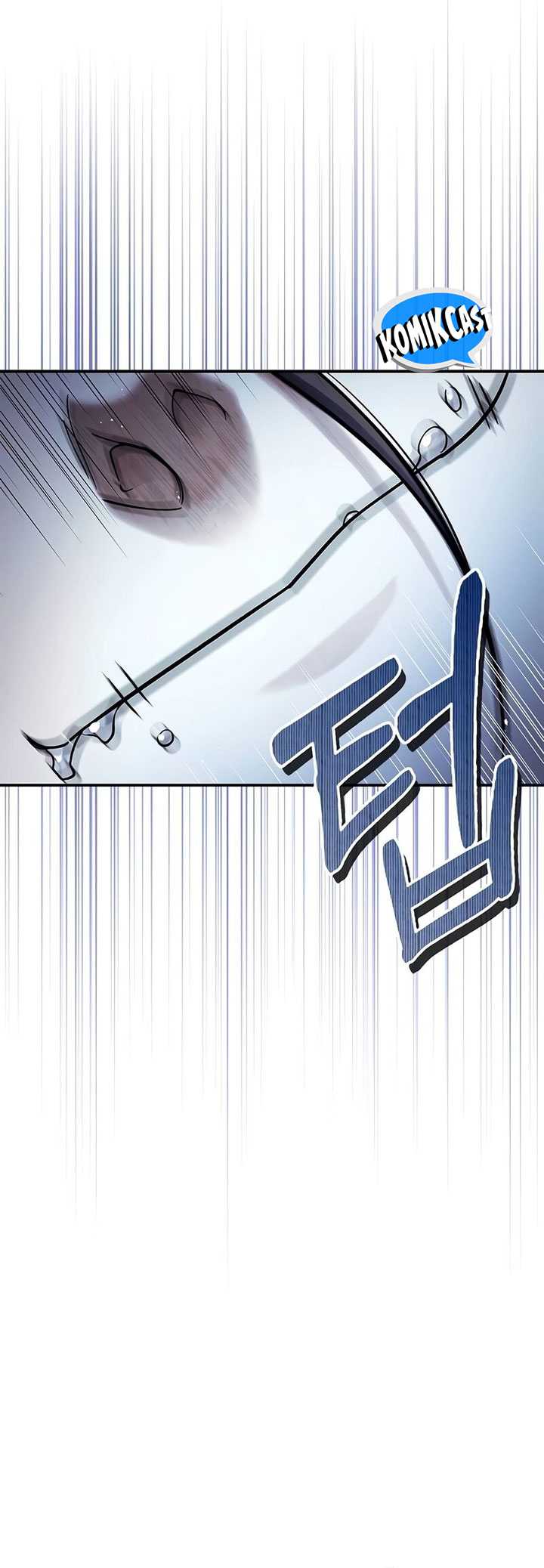 Heavenly Grand Archive’s Young Master Chapter 86 - halaman 45