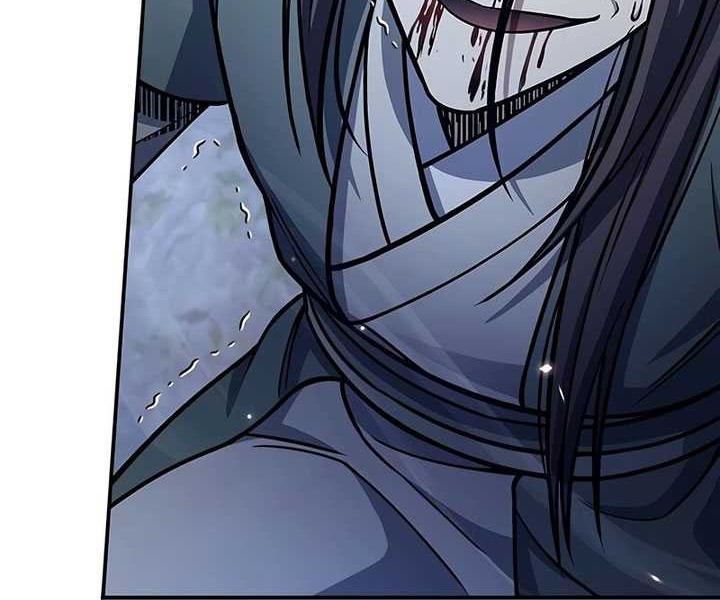 Heavenly Grand Archive’s Young Master Chapter 86 - halaman 68