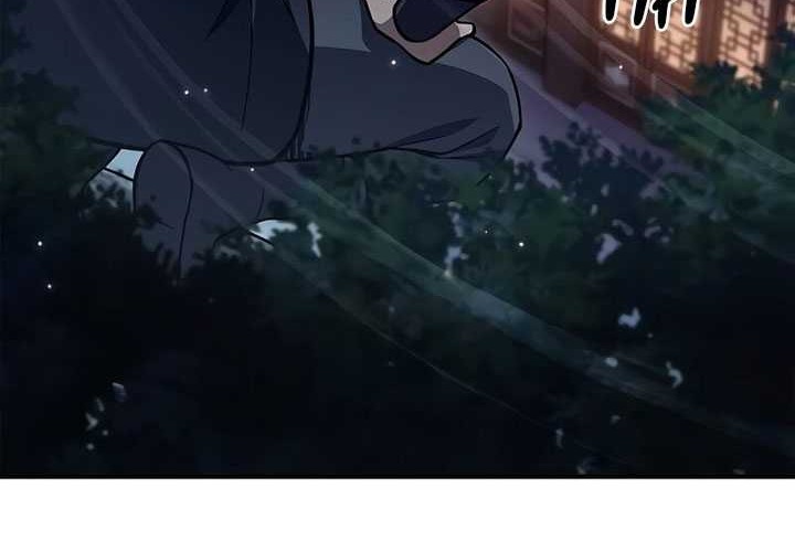 Heavenly Grand Archive’s Young Master Chapter 86 - halaman 7