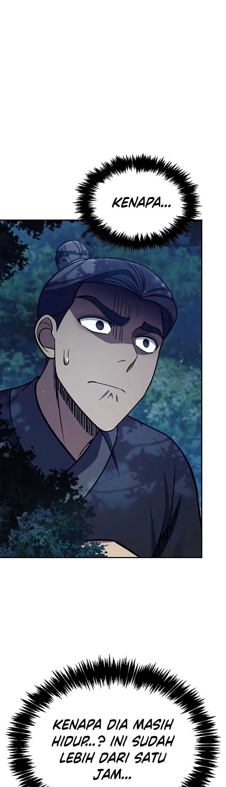 Heavenly Grand Archive’s Young Master Chapter 86 - halaman 8