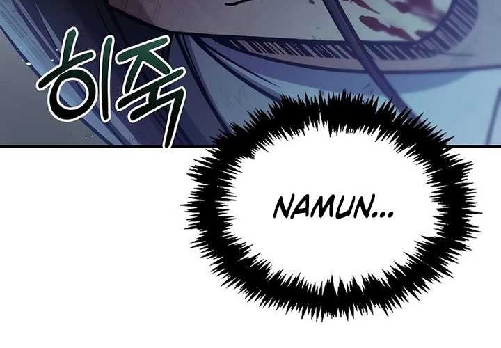 Heavenly Grand Archive’s Young Master Chapter 86 - halaman 86