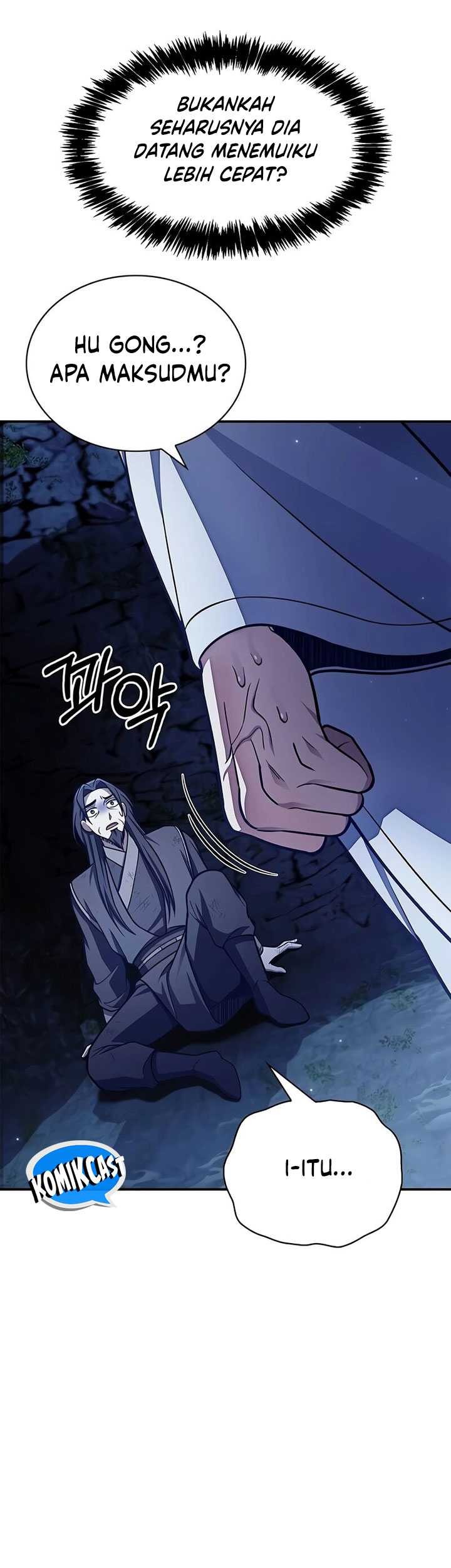 Heavenly Grand Archive’s Young Master Chapter 87 - halaman 10