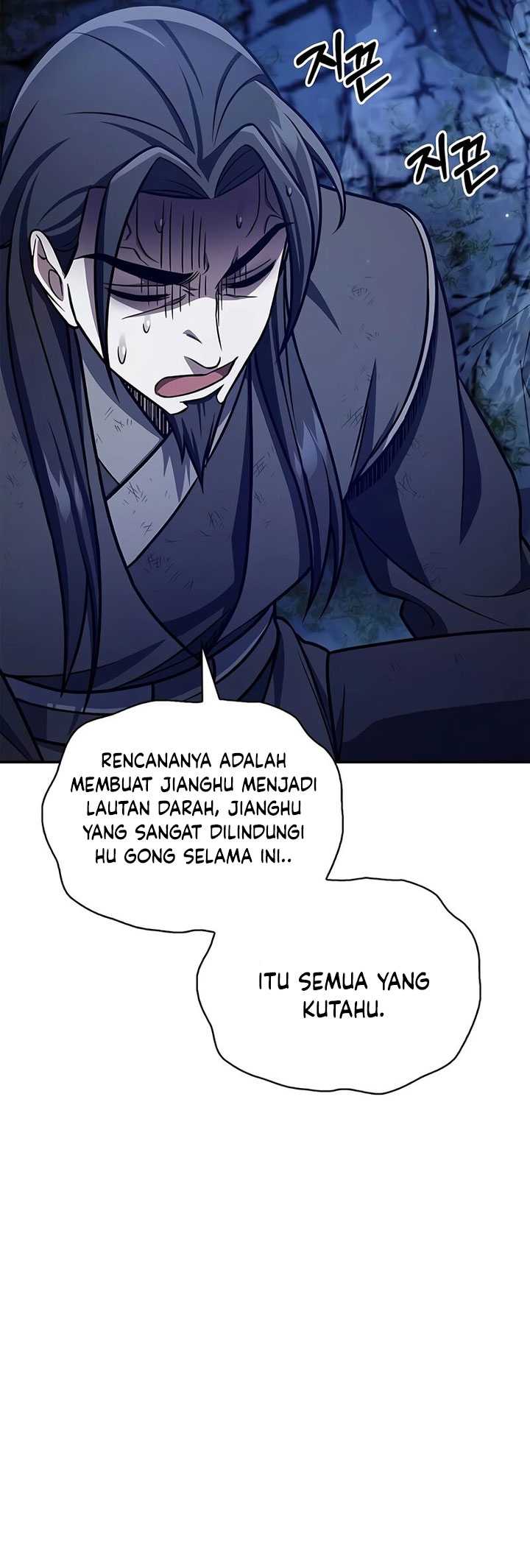 Heavenly Grand Archive’s Young Master Chapter 87 - halaman 16